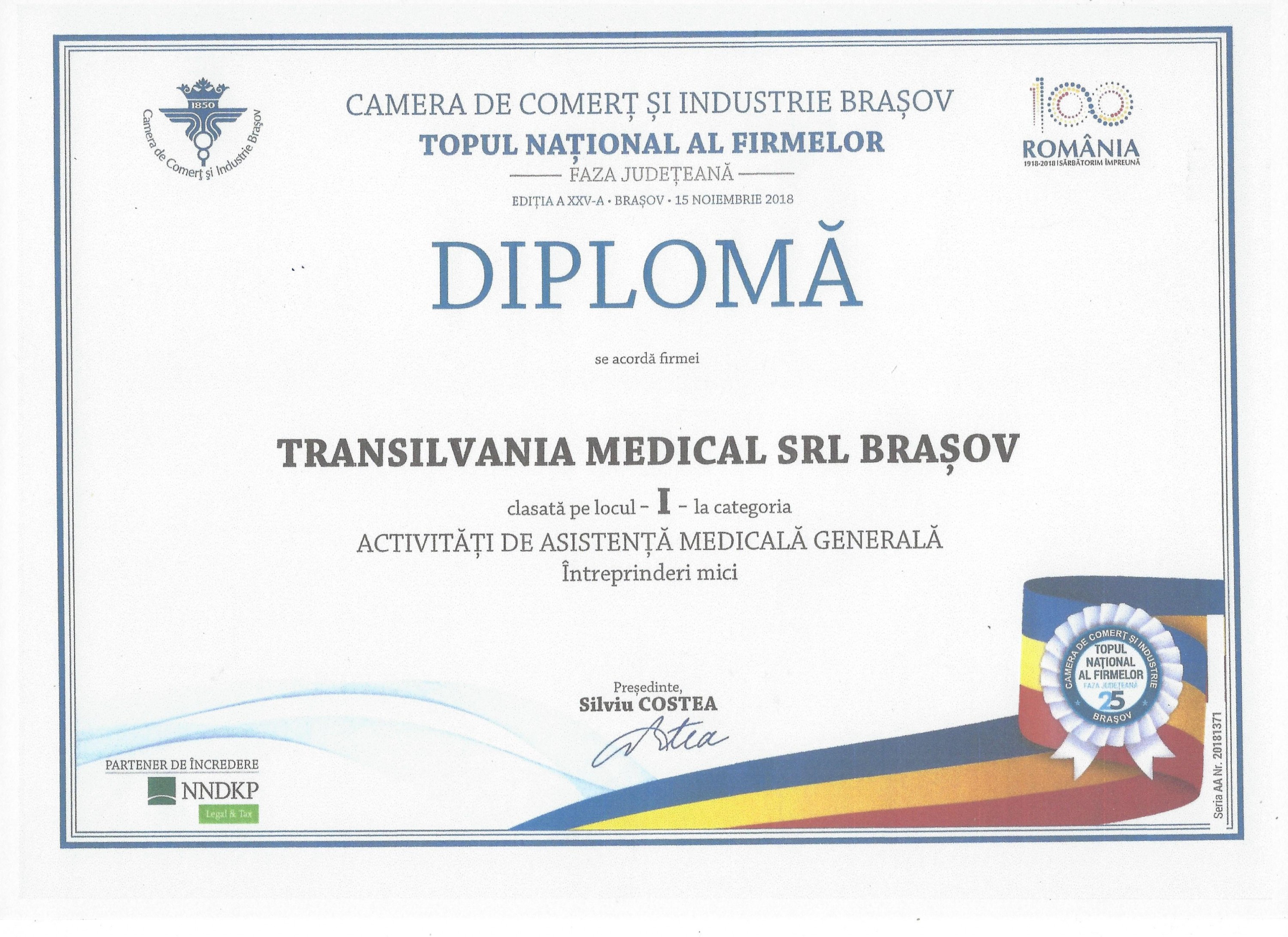 Diploma TM